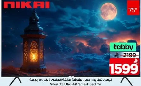 Nikai 75 Uhd 4K Smart Led TV