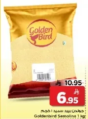 Goldenbird Semolina 1 kg
