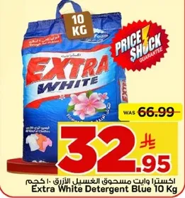 Extra White Detergent Blue 10 Kg