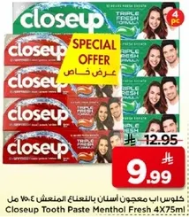 Closeup Tooth Paste Menthol Fresh 4X75ml