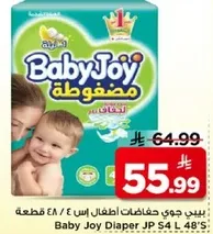 Baby Joy Diaper JP S4 L 48's