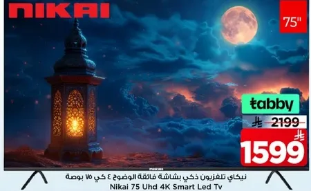 Nikai 75 Uhd 4K Smart Led TV
