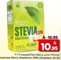 Tropicana Stevia Sweetener With Chromium 24.5g