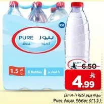 Pure Aqua Water 1.5L, pack of 6 bottles.