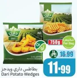 Dari Potato Wedges