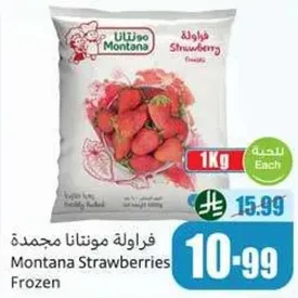 Montana Strawberries Frozen