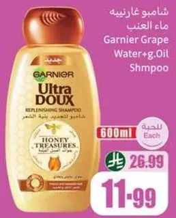 Garnier Ultra Doux Replenishing Shampoo with Grape Water and Oil.