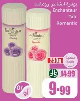 Enchanteur Talc Romantic - 250g