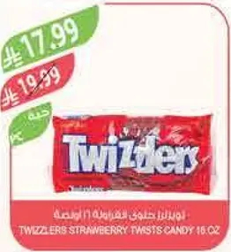Twizzlers Strawberry Twists Candy 16 oz