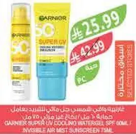 جarnier سوبر UV جل مايي مبرد SPF 60 مل، رذاذ واقي شمس غير مريي 75 مل