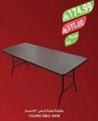 Folding table 183 cm