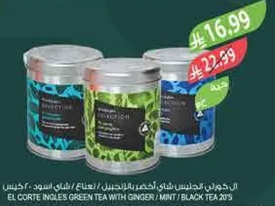 El Corte Ingles Green Tea with Ginger / Mint / Black Tea 20's