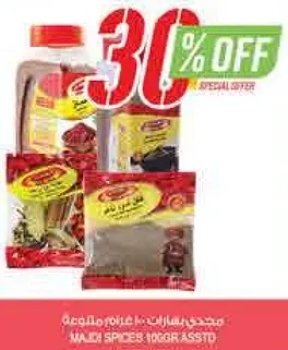 A collection of high-quality spices for enhancing your dishes.