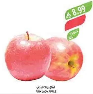تفاح بريك ليدي