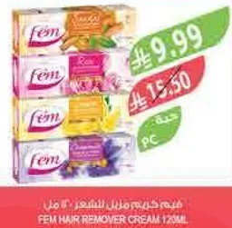 FEM Hair Remover Cream 120ml