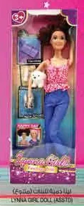 Lynna Girl Doll (Assorted)