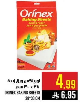 ORINEX BAKING SHEETS 38*30 CM