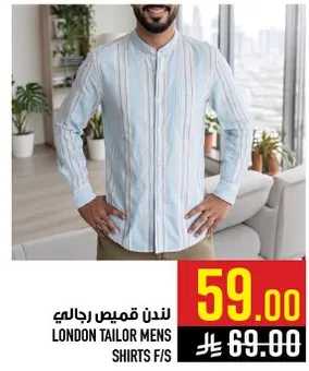 London Tailor Men's Shirts F/S