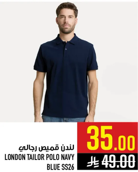 London Tailor Navy Polo