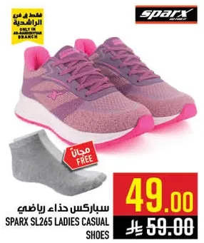Sparx SL265 Ladies Casual Shoes