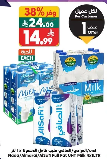 Nada/Almarai/AlSafi Full Fat UHT Milk 4x1LTR