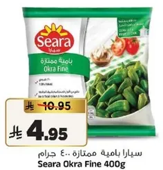 Seara Okra Fine 400g