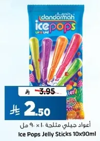 Ice Pops Jelly Sticks 10x90ml