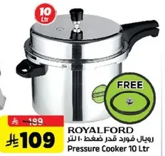Pressure Cooker 10 Ltr