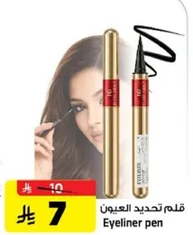 Eyeliner pen