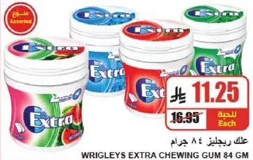 Wrigley's Extra Chewing Gum 84 GM