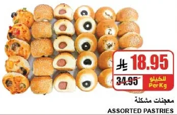 Assorted pastries