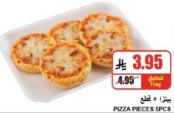 Pizza pieces, 5 pieces.