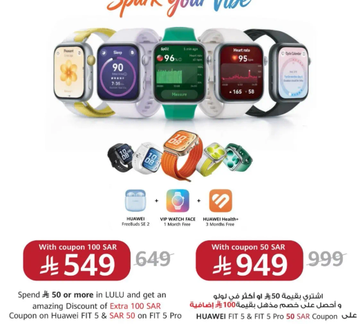 Spark your vibe with the latest Huawei FIT & FIT 5 Pro smartwatches.