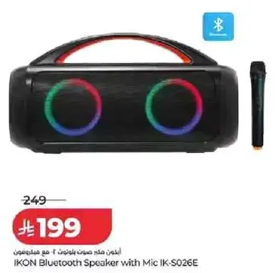 مكبر صوت بلوتوث IKON مع ميكروفون IK-S026E