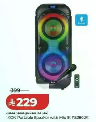 IKON Portable Speaker with Mic IK-PS2802K