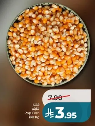 فشار