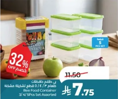 Bee Food Container 3/4/5 Pcs Set Assorted