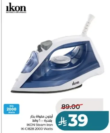 IKON Steam Iron 2000 Watts