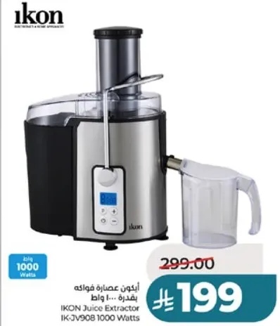 ايقون عصاره فواكه ... 1000 وات