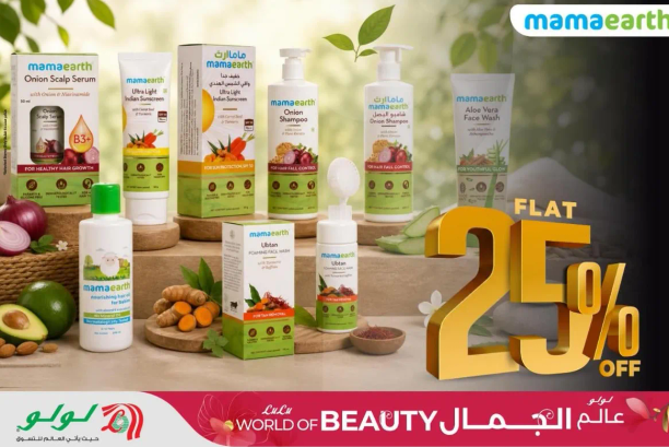 تقدم ماما ايرث مجموعه من منتجات العنايه بالشعر بما في ذلك شامبو البصل وسيروم فروه الراس، مصممه لتغذيه وتقويه الشعر.