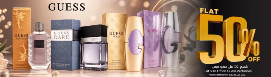Flat 50% Off on Guess Perfumes