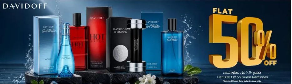 خصم 50% علي عطور جيس