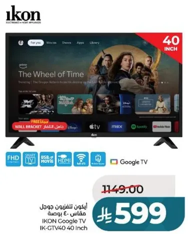 تلفزيون جوجل من ايكون 40 بوصه بدقه FHD، USB، HDMI، وميزات جوجل TV.