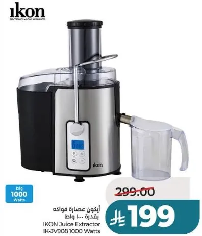 ايقون عصاره فواكه 1000 وات
