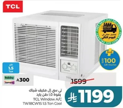 TCL Window A/C 1.5 Ton Cool