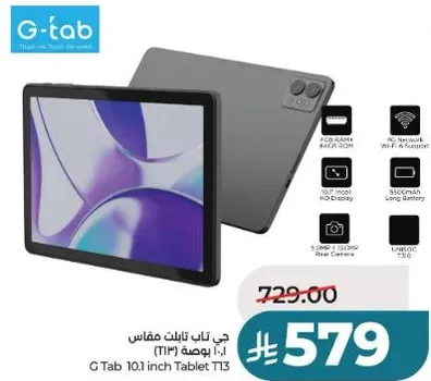 G Tab 10.1 inch Tablet T13