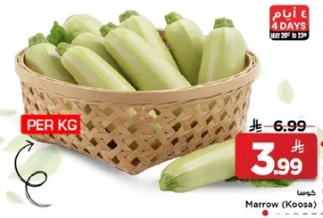Marrow (Koosa)