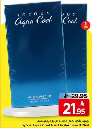 Joyous Aqua Cool Eau De Perfume 100ml