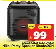 Nikai Party Speaker Nbmbs20N