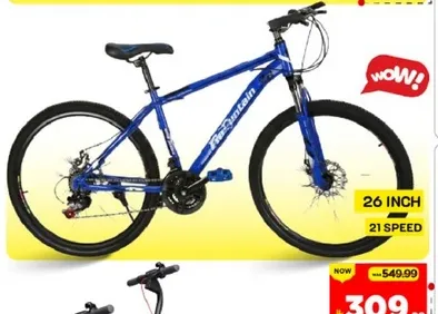 26 inch, 21 speed mountain bike.